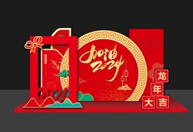拍照板