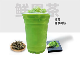 果茶海报