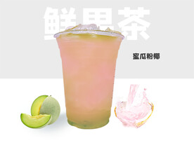 果茶海报