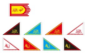 龙旗