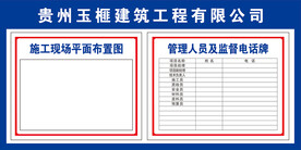 五牌一图