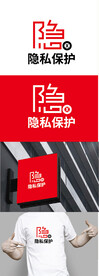 隐私保护标识设计