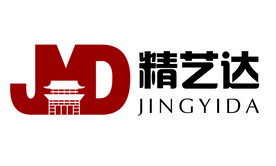精艺达