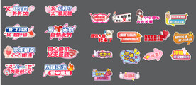 手举牌