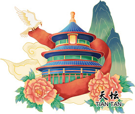 天坛