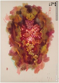 彩墨葡萄