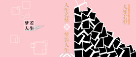 情侣  亲子  相册   影集