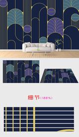 现代简约几何金色花纹背景墙