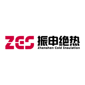 振申绝热