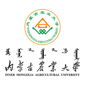 内蒙古农业大学