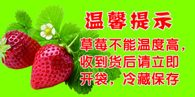 久久大草莓