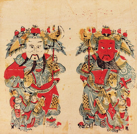 版画