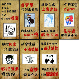 室内装饰画