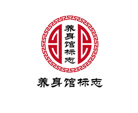 中医养身馆logo