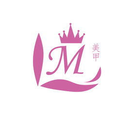 美容护肤美甲logo