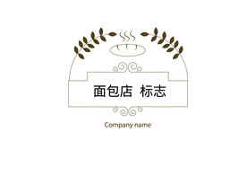 烘培标志logo