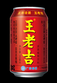 王老吉