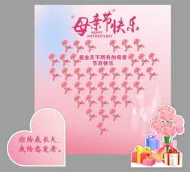 鲜花背景板 母亲节海报 康乃馨