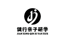践行亲子研学