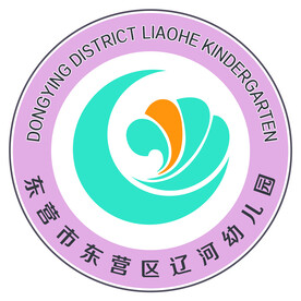辽河幼儿园标志