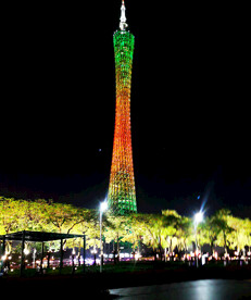 广州塔