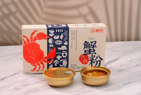 蟹黄酱 