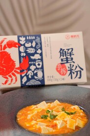 蟹黄酱
