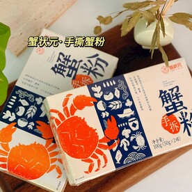 蟹黄酱 