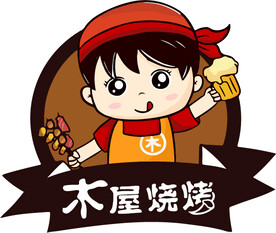  烧烤logo 