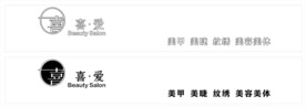 喜爱