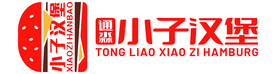 小子汉堡logo