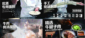 肉