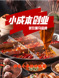 小红书封面