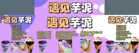 张饱饱碗