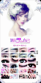 美甲