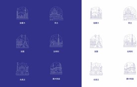 加拿大 芬兰 法国城市建筑