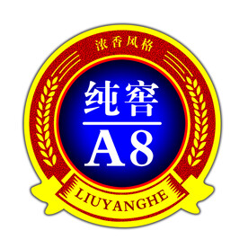 酒标志 素材
