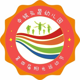 运动会标旗帜