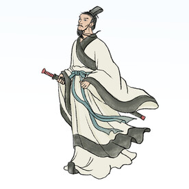  屈原 
