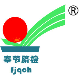 奉节脐橙LOGO