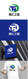 工程标识设计