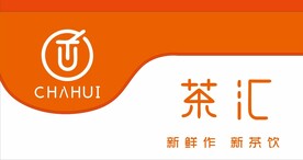 奶茶门头
