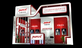 展览3D模型