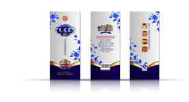 酒盒 青花瓷风格