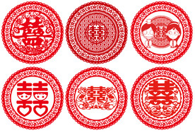 喜字剪纸
