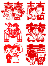 喜字剪纸