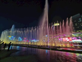 音乐喷泉