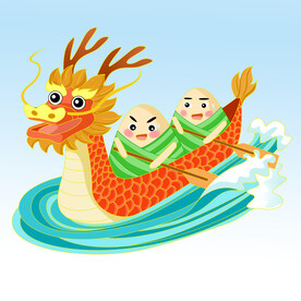  粽子划龙舟 