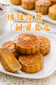 房地产 