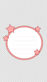 文字框文本框边框手抄报文字装饰